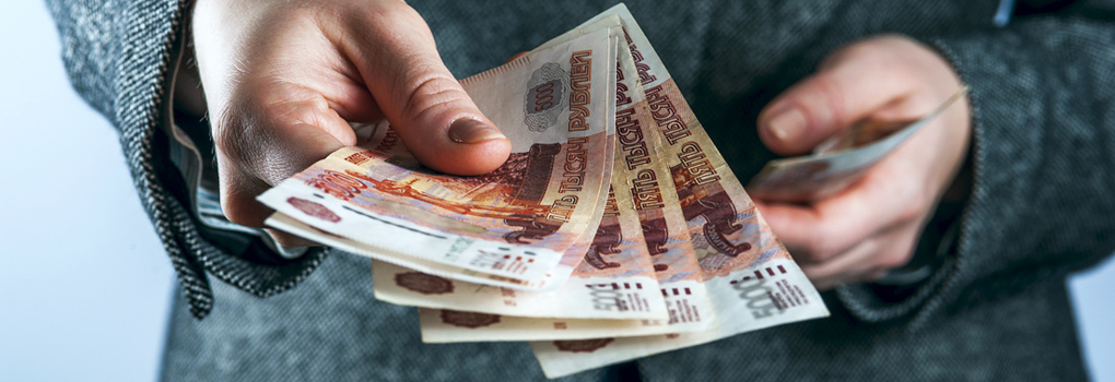 микрозайм без справок и поручителей